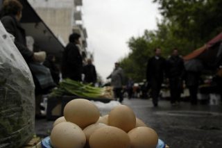 Σπασμένα αυγά