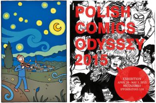 Πριν από το Comicdom