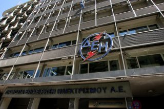 Αναβολή συζήτησης για το «χαράτσι» μέσω ΔΕΗ
