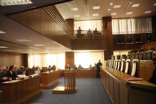 Στο εδώλιο υπάλληλος για «ξέπλυμα» 12 εκατ. ευρώ