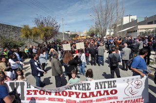 «Οχι στον Κορυδαλλό»