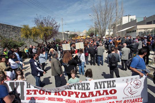 «Οχι στον Κορυδαλλό»