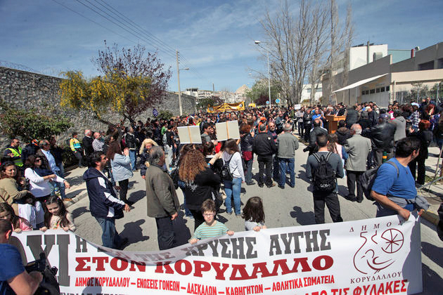«Οχι στον Κορυδαλλό»