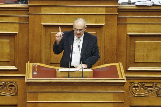 Προσφυγή για τα διαθέσιμα φορέων