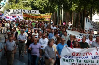 Για ποιους υπαλλήλους αναβάλλεται η μονιμοποίηση