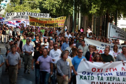Για ποιους υπαλλήλους αναβάλλεται η μονιμοποίηση