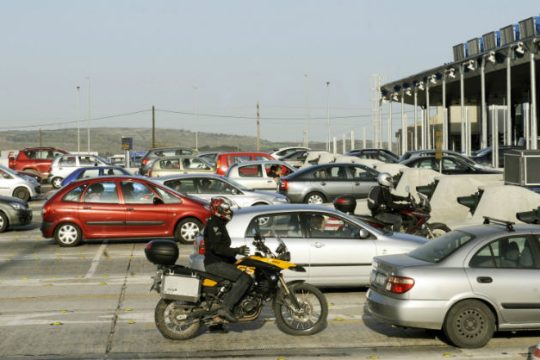 Με καλό καιρό Ανάσταση και Πάσχα