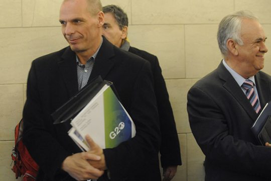 Βαρουφάκι Δραγασάκι Χουλιαράκι