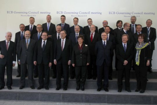 EKT: Το Grexit δεν αποτελεί σενάριο