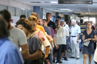 Bonus για εφάπαξ πληρωμή του φόρου εισοδήματος