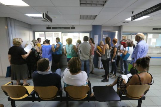 Στάση εργασίας των εφοριακών, σήμερα, από τις 11:30 έως τη λήξη του ωραρίου