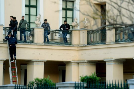 Συνολικά 49 συλλήψεις για την κατάληψη στο ΕΚΠΑ