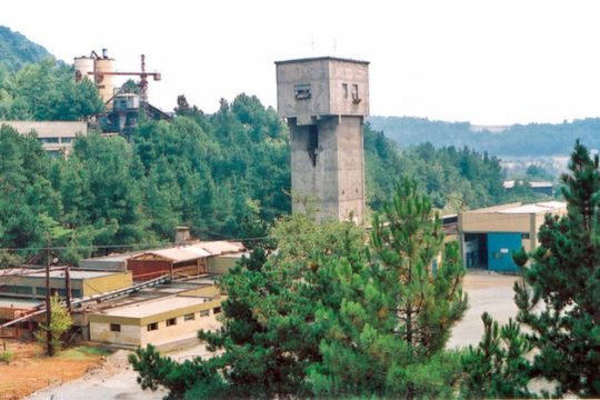 Οι… παραλείψεις της «Ελληνικός Χρυσός»
