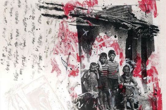 «Ενα μάθημα ζωής»