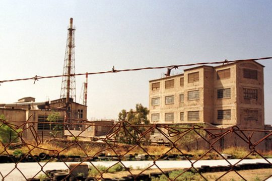Ορισε τη μοίρα ολόκληρης της περιοχής