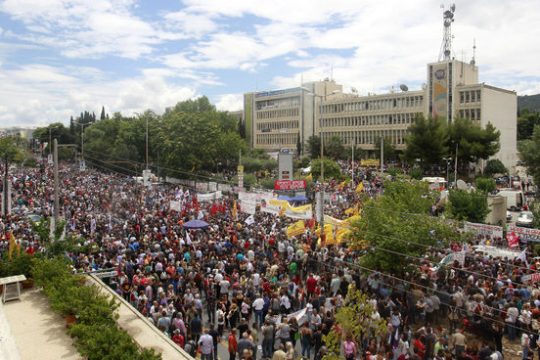 Τι προβλέπει το νομοσχέδιο για ΕΡΤ