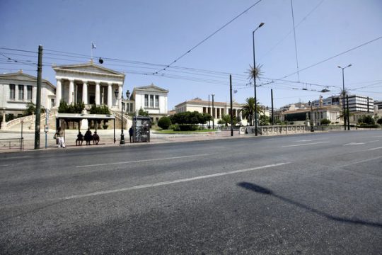 Πανεπιστήμων… ξυλουργός