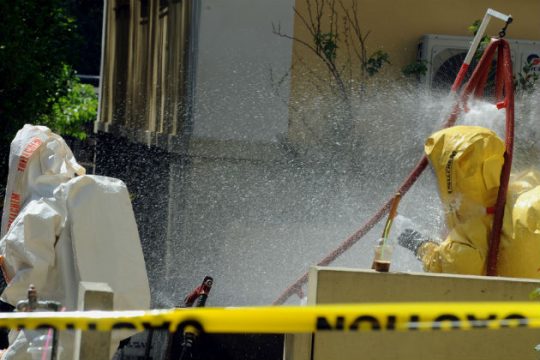 Φάκελος με ύποπτη σκόνη αναστάτωσε την Εισαγγελία