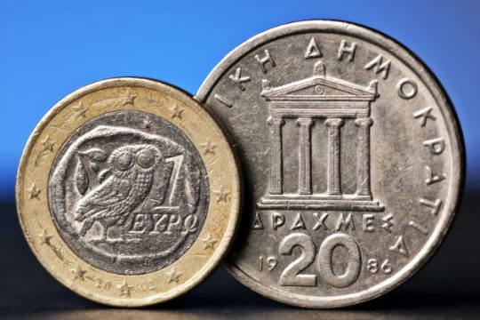 Κίνδυνος €ξόδου από τη λογική
