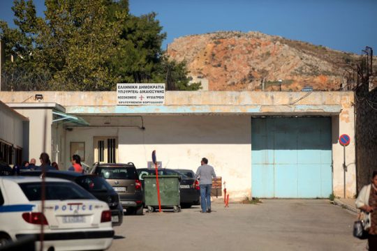 Κατά της διεξαγωγής της δίκης της Χ.Α στον Κορυδαλλό και το υπ. Παιδείας