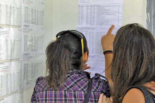 Εισακτέοι και μετεγγραφές το φετινό βαρόμετρο των βάσεων