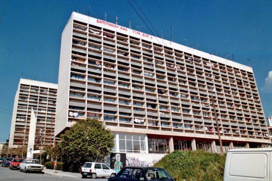 Σπουδές μόνο για υψηλά βαλάντια