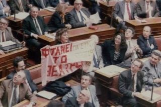 Τα συμφραζόμενα