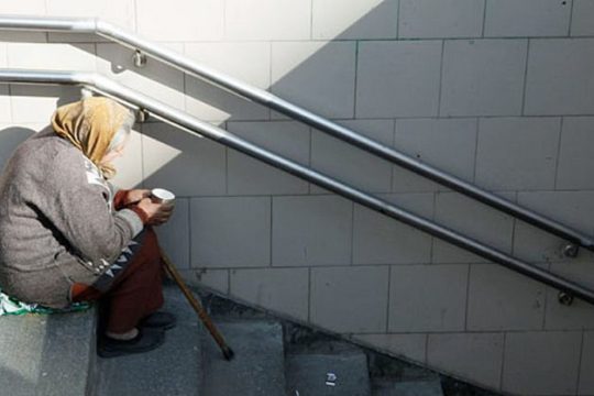 Μέτρα-ασπίδα κατά της κρίσης