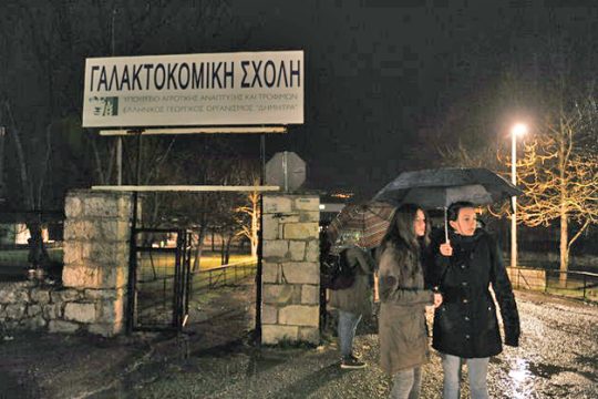Αυτοκτονία δείχνουν και τα νέα στοιχεία