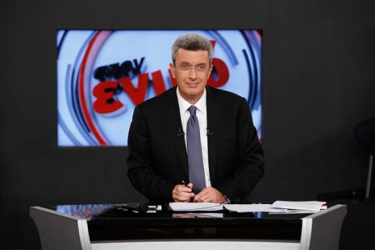 Αριστος ο Χατζηνικολάου