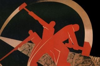 Διάλογος για τη δημοκρατία