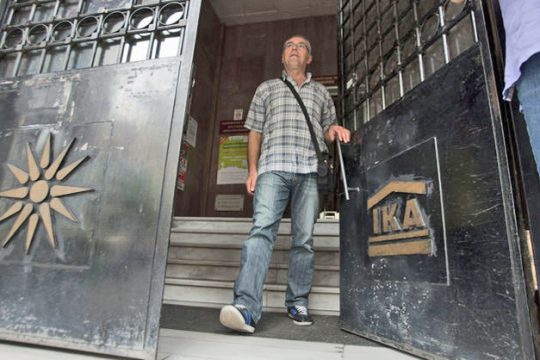 «Αμαρτίες γονέων» στο ΙΚΑ