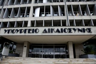Ξανά επίκαιρη η συζήτηση περί… επιείκειας