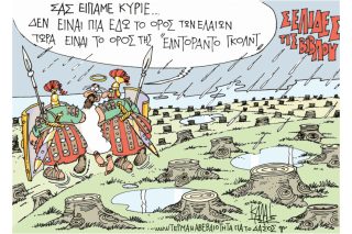Του Γιάννη Καλαϊτζή