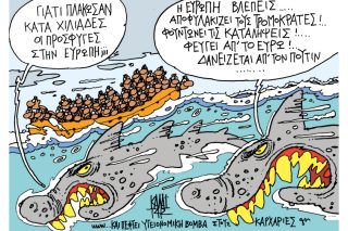 Ο Γιάννης Καλαϊτζής