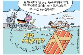 Του Γιάννη Καλαϊτζή