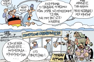 Του Γιάννη Καλαϊτζή
