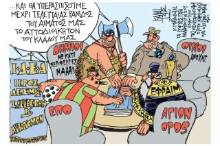 Του Γιάννη Καλαϊτζή