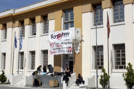 Έληξαν οι καταλήψεις σε δημαρχείο Καλαμαριάς και ΕΣΗΕΜΘ