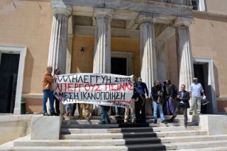 Ασθενική μνήμη την ώρα που οι απεργοί πείνας κινδυνεύουν