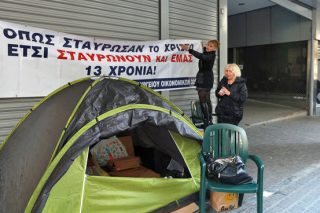 «Μας λένε ότι έχουμε δίκιο, αποτέλεσμα δεν βλέπουμε»