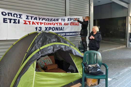 «Μας λένε ότι έχουμε δίκιο, αποτέλεσμα δεν βλέπουμε»