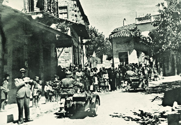 Εκδήλωση για τις γερμανικές οφειλές