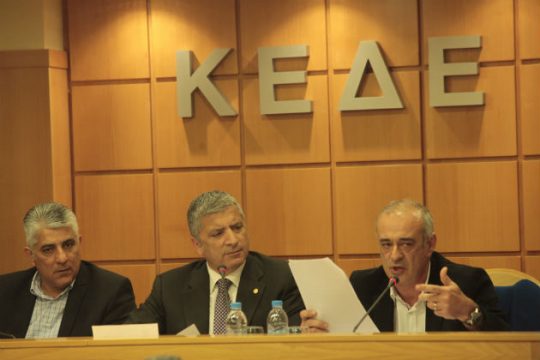«Αντάρτικο» των ΟΤΑ για τα αποθεματικά