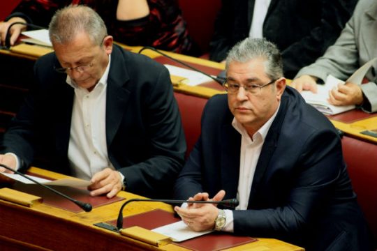 KKE: Η κυβέρνηση εμπαίζει τους φοιτητές και τις οικογένειές τους