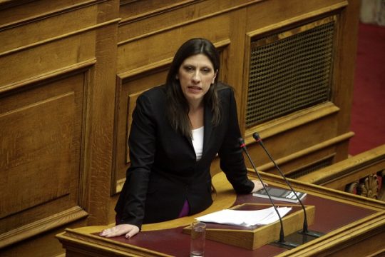 Επιτροπή Θεσμών: Προτεραιότητα η διερεύνηση για Siemens-Λίστα Λαγκάρντ