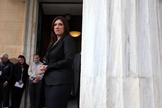 Πρόεδρος της ειδικής μόνιμης Επιτροπής Θεσμών και Διαφάνειας η Ζωή Κωνσταντοπούλου