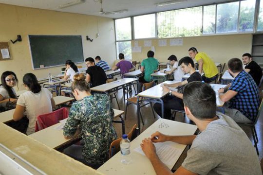 Εξωση λόγω Χ.Α. και στις Πανελλαδικές