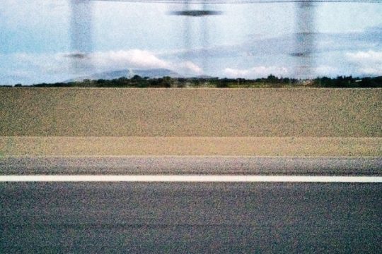 Παρτίτα της γραφής και της ανάγνωσης