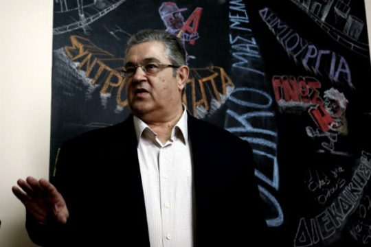Και με τα μεταλλεία και με την κοινωνία το ΚΚΕ